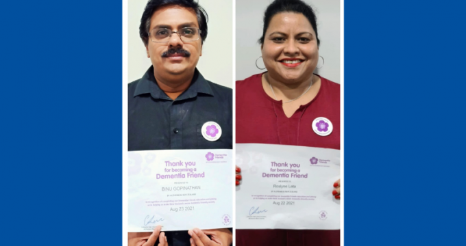 Dementia Friends