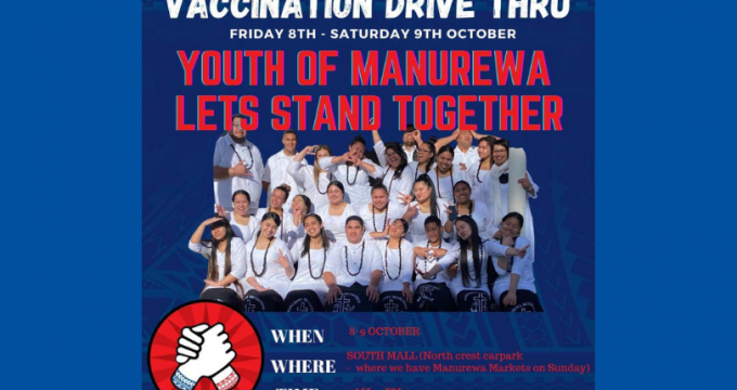 Vaccination Drive Through Event
